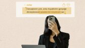 ezgimacoglu portfolyosu 2