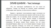 khatiram portfolyosu 2
