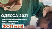 akermedya portfolyosu 3