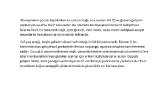 ozgeguveloglu portfolyosu 2