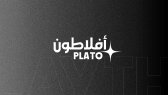 platodesigner portfolyosu 1