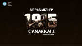 ibrcelik portfolyosu 3