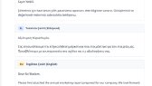 aleitinkarantai portfolyosu 1