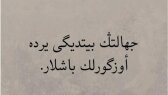 abdullahaltay51 portfolyosu 1