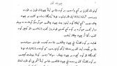 etimolog portfolyosu 1