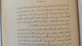 diluzmani34 portfolyosu 4