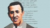 ahmetcaparart portfolyosu 2