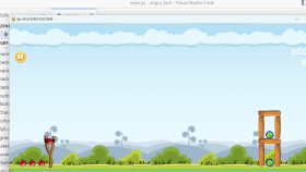 Python Pygame