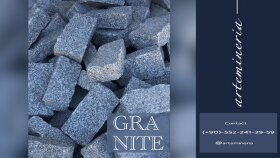 Natural Stone