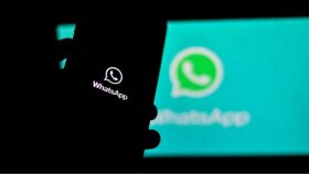 Podcast BPT için yaptığım, Whatsapp konulu podcast
