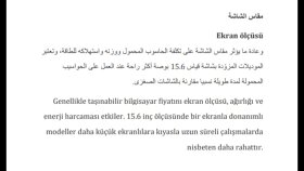 İş örneğim