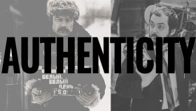 Youtube - Authenticity İn Art Banner Çalışması