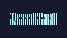Reyyan Fidan Tipografik Logo Tasarımı