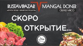 Steak House Yakında Açılıyor 