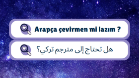 Arapça-Türkçe çevirilerinizi hızlı ve uygun şekilde yaparım