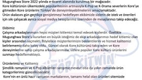 Siteniz için hakkımızda ve içerik yazısı