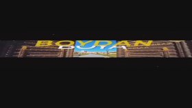 video montaj 