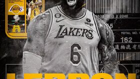 LeBron James Konsept Tasarım