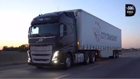 CITY TRANSPORT TANITIM