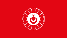 Japonya Büyükelçiliği logo yarışması logo tasarımı