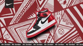 Nike-Air Jordan Banner Tasarımı