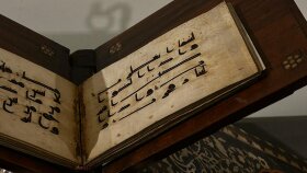 özel Kur'an-ı Kerim dersi verebilirim