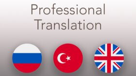 profosyonel olarak i̇ngilizce-rusça çeviri yapıyorum