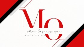 Mira Organizasyon Kartvizit Tasarımı