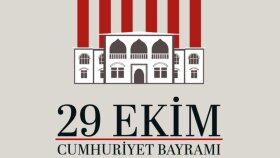 29 Ekim Cumhuriyet Bayramı Afiş Tasarımı