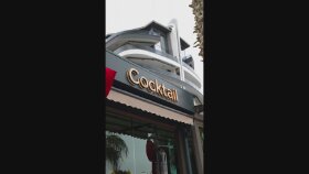 Nish Cafe
