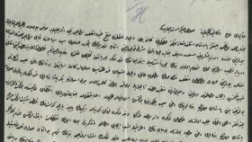 uzmanı olduğum Osmanlıca matbu ve rika belgeleri çeviririm