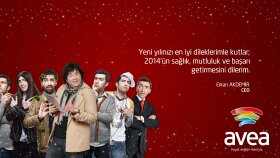 Avea Yeni Yıl Tebrik Kartı