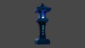 Low Poly Light