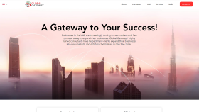 Gloabal Gateway