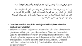 Obezite hastalığı 