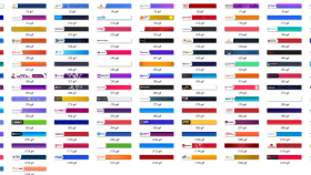 Hareketli (GIF) Banner Tasarımı