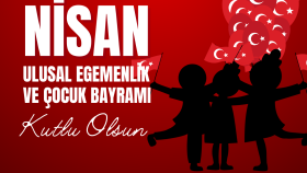 Afiş