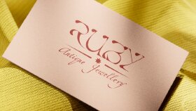 Ruby Antique Jewellery - Logo