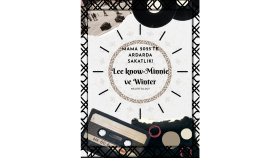 TikTok gönderiniz için banner yapabilirim