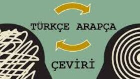 TERCÜME