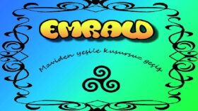 Emrald Logo