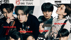 Rock Estetiğiyle Yeniden Markalanma - Kpop 