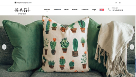 Web Tasarım 2