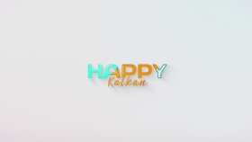 Tatil Seslendirme Çalışmam