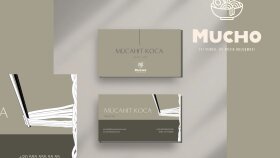 ‘Mucho’ Çin Lokantası Kartvizit Tasarımı