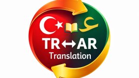  Arapça Türkçe çeviri metin ve video altyazısı yaparım