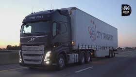 CITY TRANSPORT TANITIM 