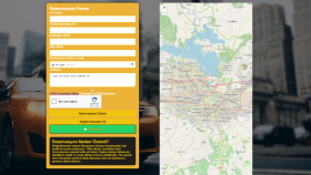 Taksi Rezervasyon Formu ve Etkileşimli Web Tasarımı
