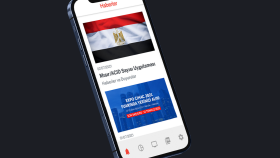 IDDMIB Mobile App 