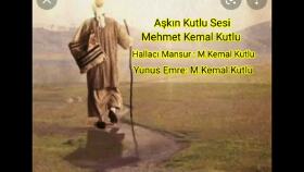 Diyalog Seslendirme (İki farklı kişi)
